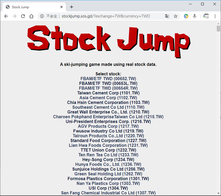 Stock Jump 用股票走勢圖做出的滑雪跳遠遊戲