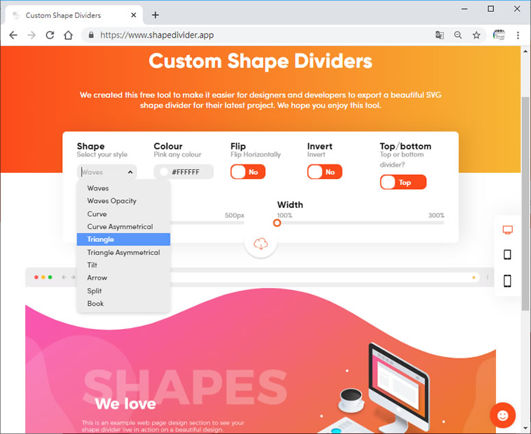 Custom Shape Dividers 可由用戶自訂形狀的 SVG 向量圖形產生器