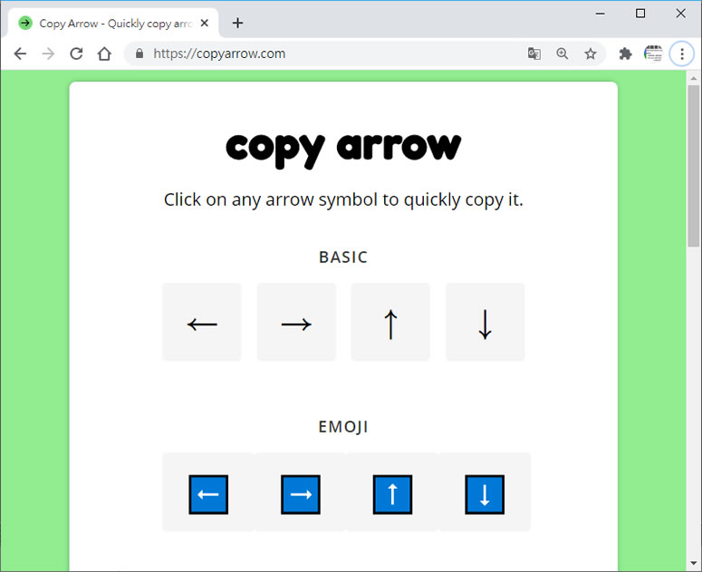 copy arrow 線上箭頭圖示，複製就可以貼到想要應用的位置