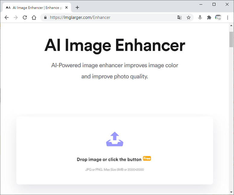 AI Image Enhancer 利用 AI 技術替圖片增強畫質與強化色彩的免費線上工具