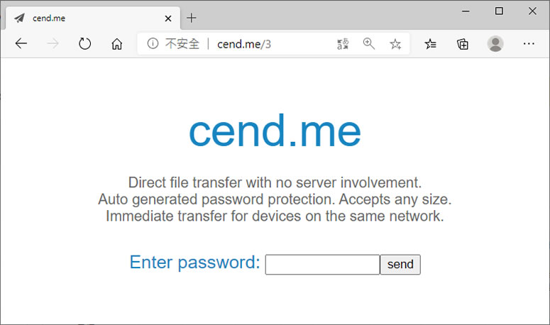 cend.me 不須經過伺服器，直接點對點的檔案傳輸免費服務