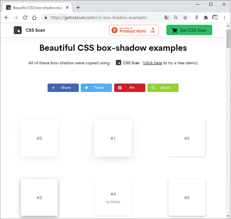 Beautiful CSS box-shadow examples 線上 box-shadow 模板，CSS 語法免費帶走
