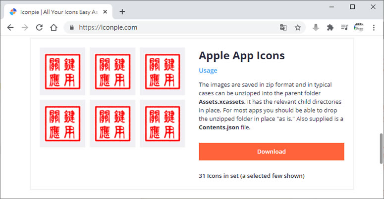 Iconpie 快速產生適用於 Web、Android 及 Apple App 各種圖示尺寸