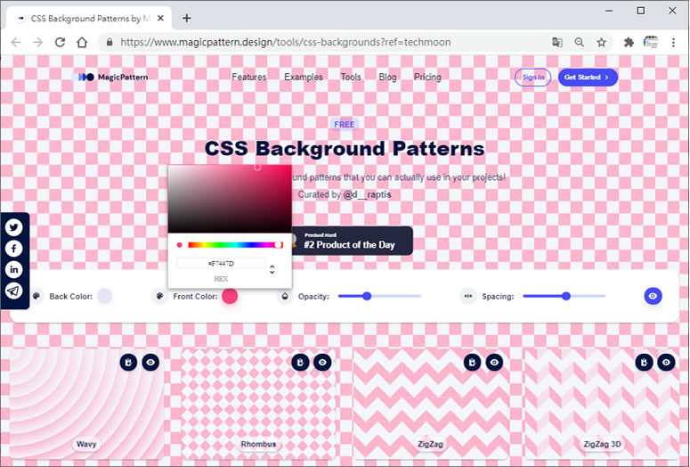 CSS Background Patterns 提供純 CSS 背景圖案免費使用