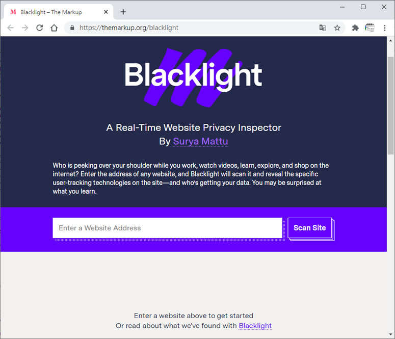 Blacklight 網站隱私即時檢查器