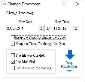 Change Timestamp 更改檔案的建立、修改及存取日期