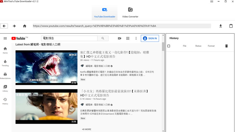 MiniTool uTube Downloader - YouTube 影片下載免費工具
