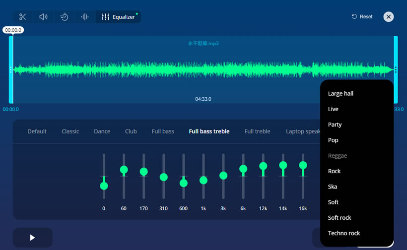 123APPS Audio Tools 可修剪、改變音量、錄音、合併 MP3 的免費線上工具