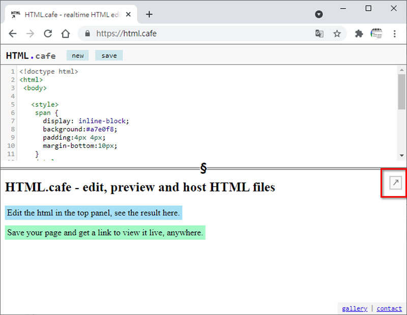 HTML.cafe 線上 HTML 編輯器，即時呈現 HTML 及 CSS 語法變化