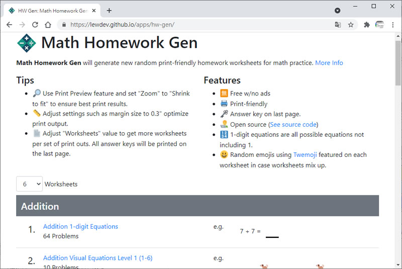 Math Homework Gen 數學家庭作業線上產生器