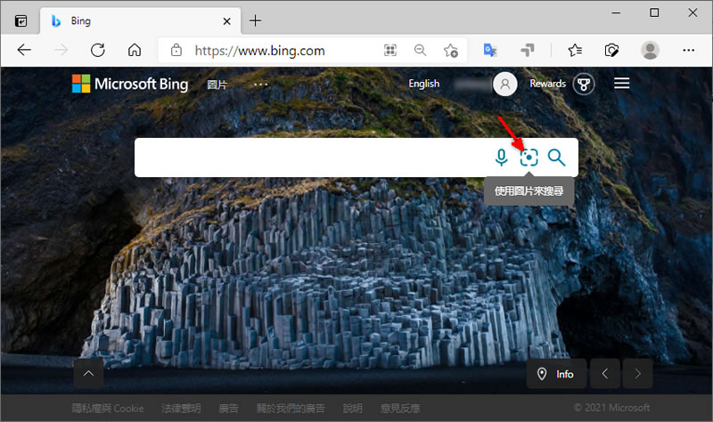 如何使用「Bing」以圖搜圖的功能？