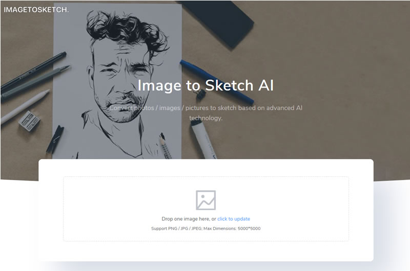Image to Sketch AI 用「AI 鉛筆」將圖片轉成鉛筆畫