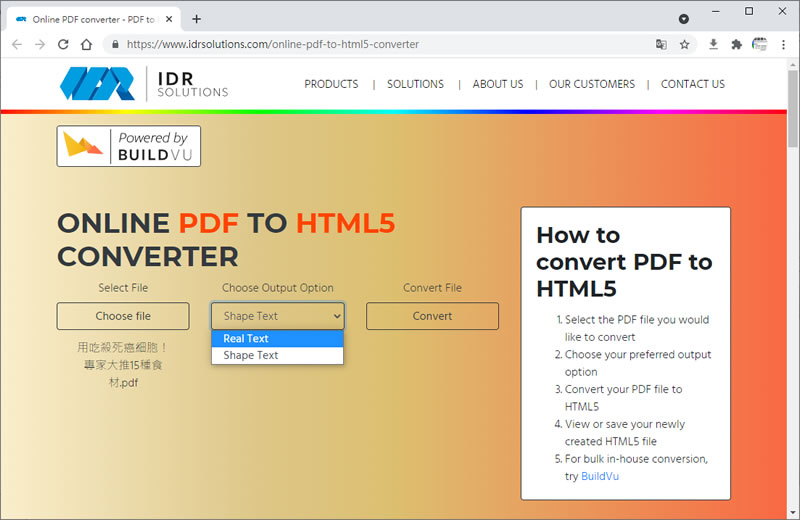 IDR Solutions 將 PDF 文件轉成 HTML 5