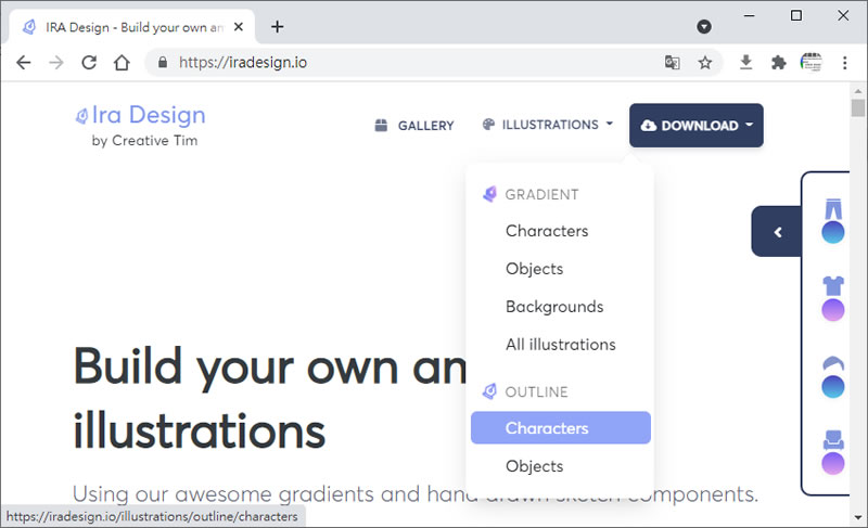 Ira Design 可自訂顏色的 PNG、SVG 插圖免費下載(可商用)