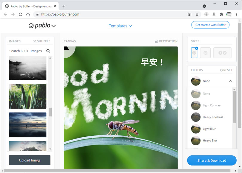 Pablo 替圖片加入自訂文字的免費線上服務