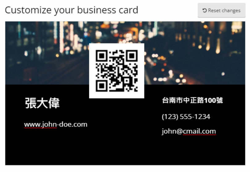 Business Card Maker 線上名片產生器