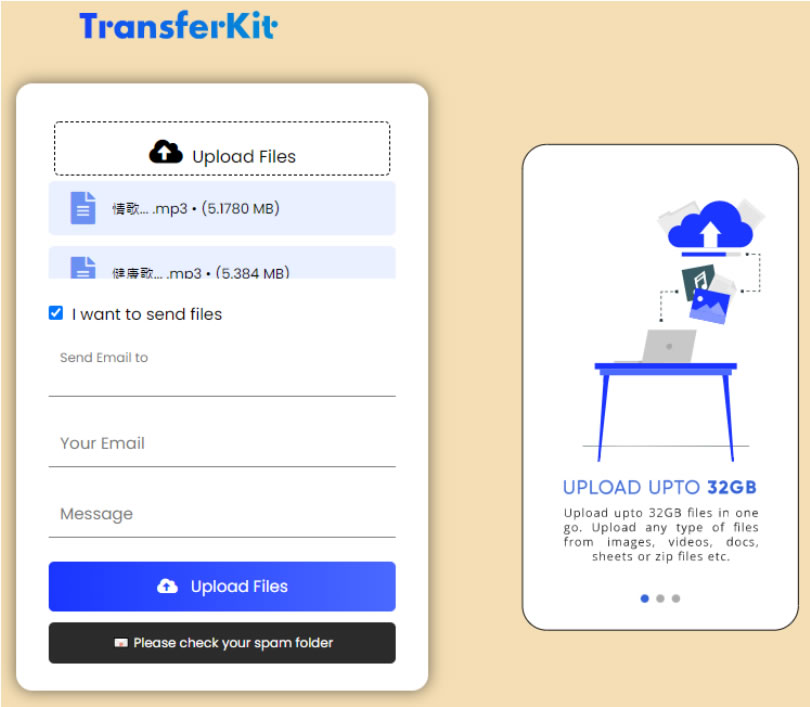 TransferKit 線上檔案傳輸免費服務