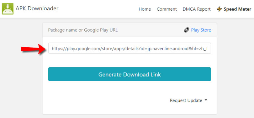APK Downloader 線上 Android APK 檔案下載器