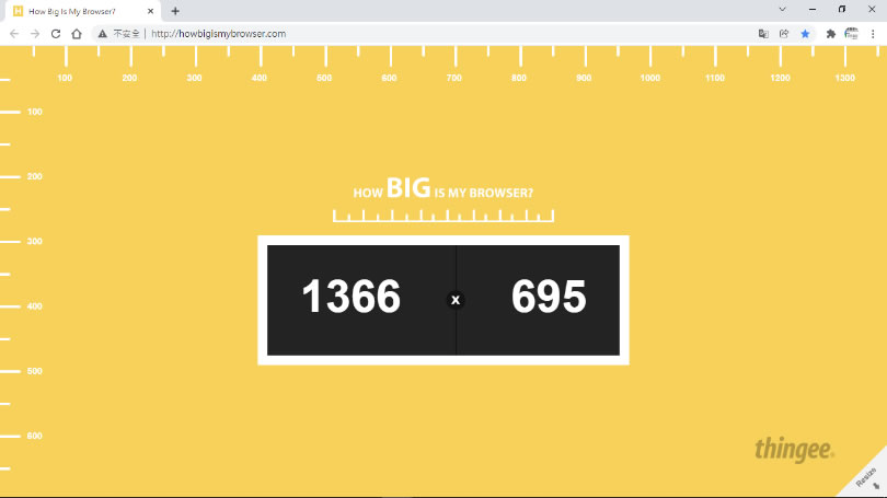 How Big Is My Browser 線上顯示瀏覽器目前解析度
