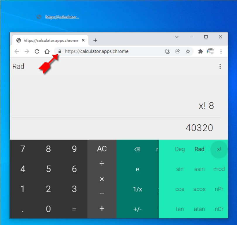 「calculator.apps.chrome」有瀏覽器就可用的 Google 計算機