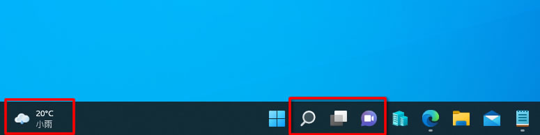 [ Windows 11 ]如何隱藏或顯示工作列上的聊天、小工具或工作檢視按鈕？