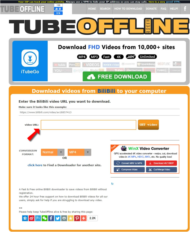 TubeOffline 可用來下載 bilibili 影片的線上免費服務
