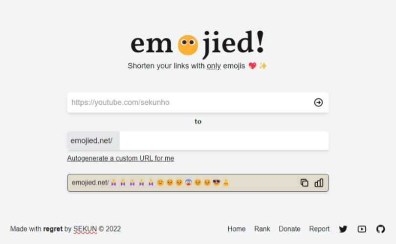 Emojied 線上產生融入表情符號的短網址