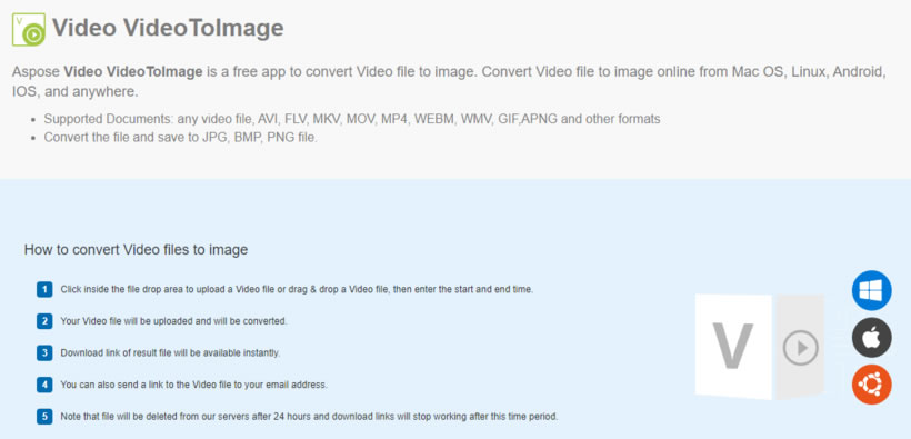 Video file to Image Converter 從影片轉出圖片的免費線上服務