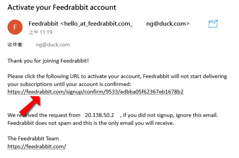 Feedrabbit 用 EMail 免費訂閱網站最新文章