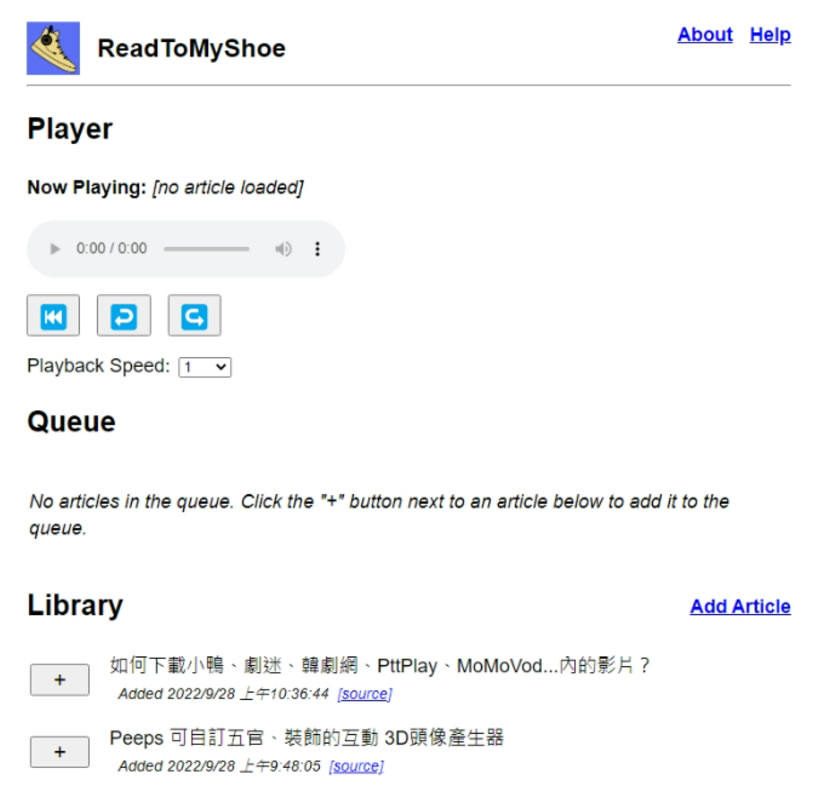 ReadToMyShoe 將網址內的文字轉語音輸出中文亦可