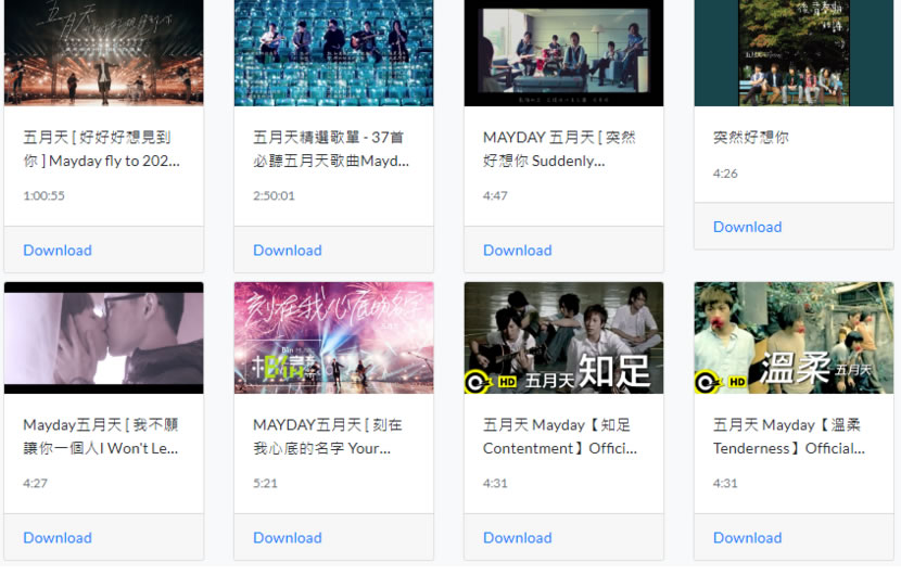 FreeMP3Downloads 中文也可以的免費 MP3 下載網站