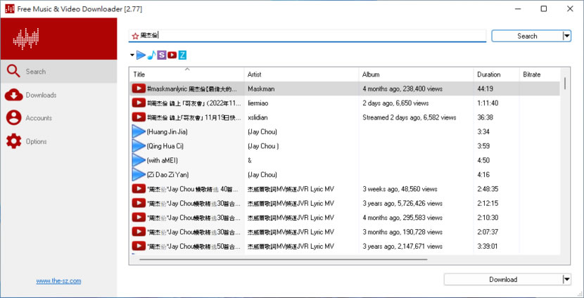 Lacey 內建從多個影音網站搜尋 MP3與影片的免費下載工具（中文可 免安裝）