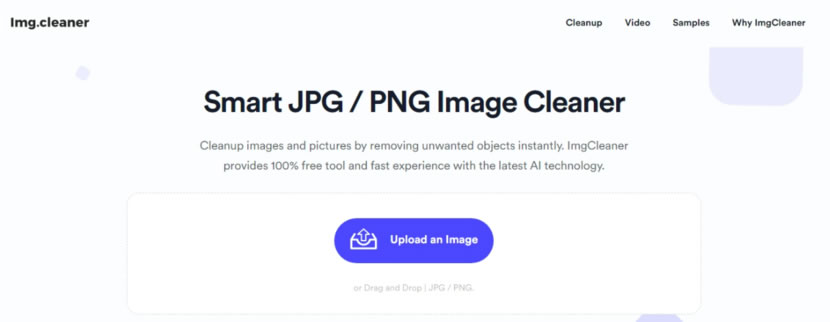 ImgCleaner 免費刪除圖片不需要出現的物件
