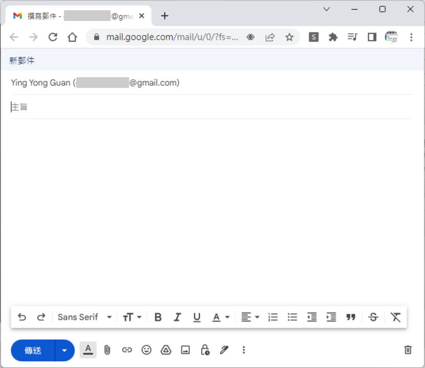 如何讓網頁內的電子郵件鏈結可以在點擊後開啟 GMail 來撰寫郵件？