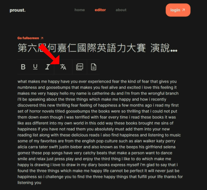 「Proust」YouTube 影片語音轉文字免費工具 可翻譯及轉 PDF 或 Word 檔