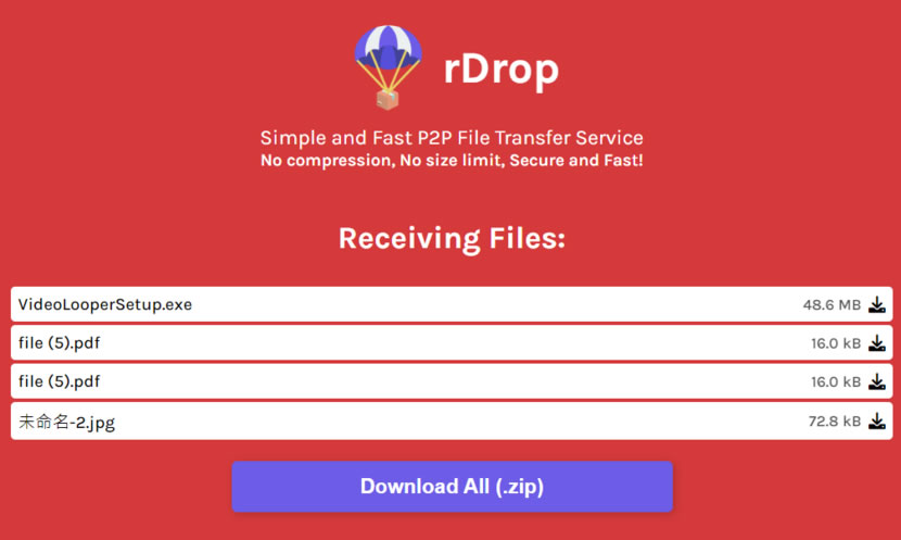 rDrop 無檔案大小限制的 P2P 傳輸免費服務