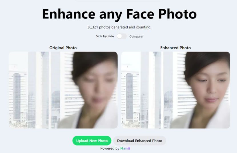 RENTOOR 用 AI 清晰化臉部模糊照片