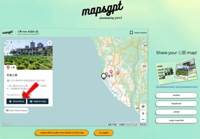 MapsGPT 在地圖上使用 OpenAI 找出關鍵字內的相關地點