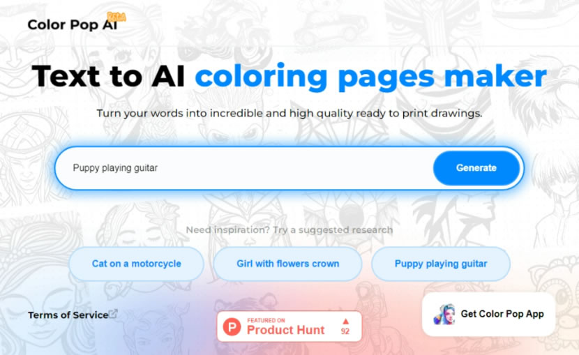 Color pop AI 讓 AI 根據文字描述產出著色圖紙的免費網站
