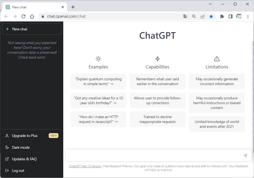 WebChatGPT 結合網路搜尋資料，讓 ChatGPT 整合資訊沒有時間限制（瀏覽器擴充功能）