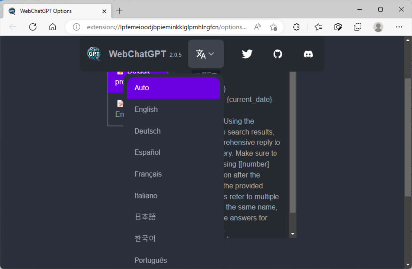WebChatGPT 結合網路搜尋資料，讓 ChatGPT 整合資訊沒有時間限制（瀏覽器擴充功能）