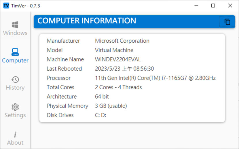 TimVer 一站式顯示 Windows 版本及電腦硬體相關訊息的工具