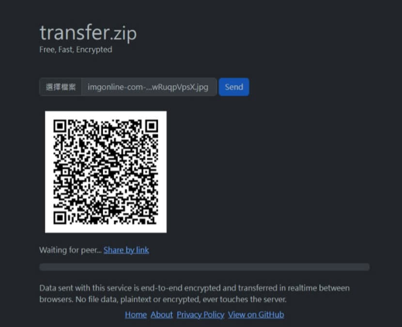 「transfer.zip」透過瀏覽器傳送檔案 手機、平板及電腦都適用