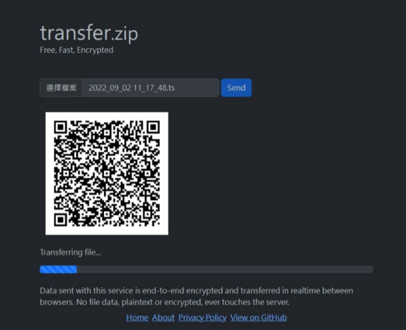 「transfer.zip」透過瀏覽器傳送檔案 手機、平板及電腦都適用