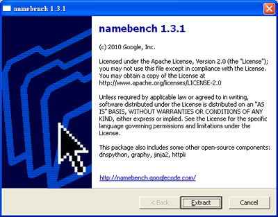 namebench 查詢適合 Windows 系統的 DNS (免安裝)