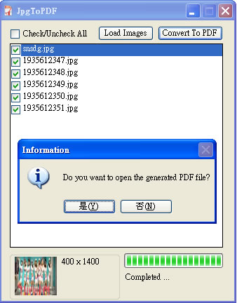 JPEGToPDF 將 JPEG 圖檔格式轉換成 PDF 文件﹝免安裝﹞