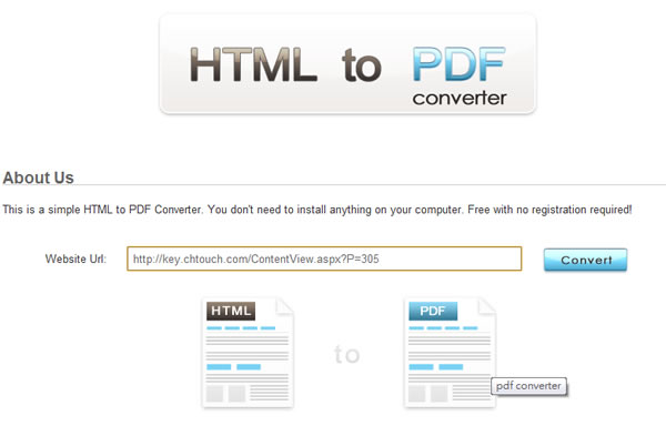 HTML to PDF Converter 簡單實用的線上網頁轉 PDF 檔案(支援中文)