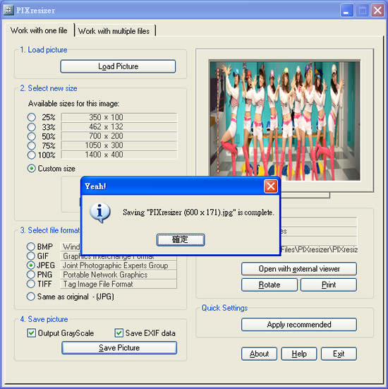 PIXresizer 可批次轉換圖檔格式及重設圖檔尺寸大小的實用工具