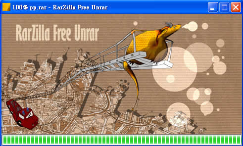 RarZilla 免費的 RAR 解壓縮工具