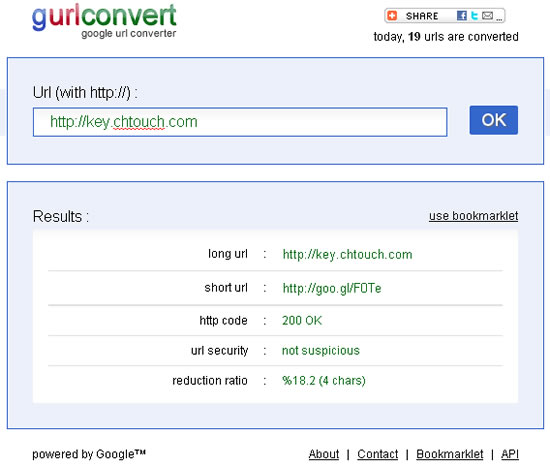 gurlconver 線上產生 Google 短網址的免費服務